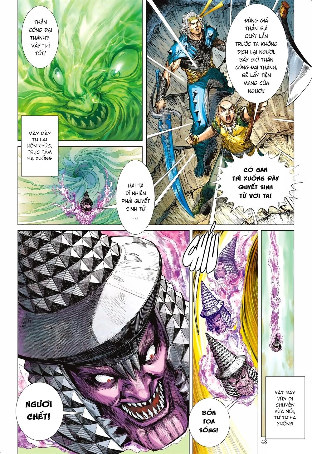 Sơn Hải Nghịch Chiến Chapter 114 - 24