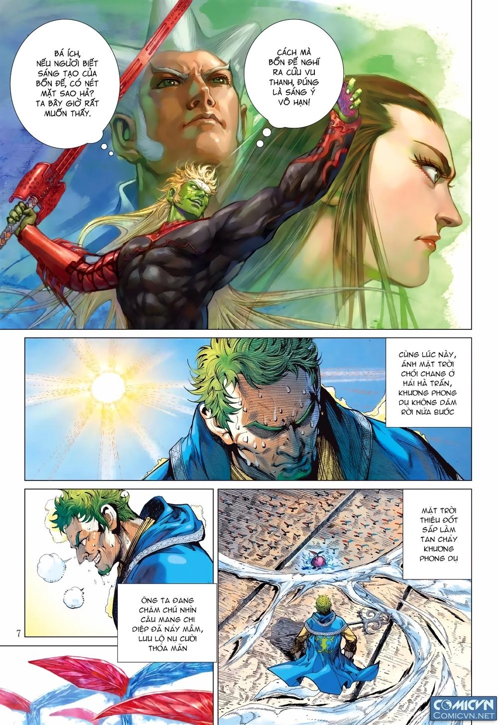 Sơn Hải Nghịch Chiến Chapter 115 - 6