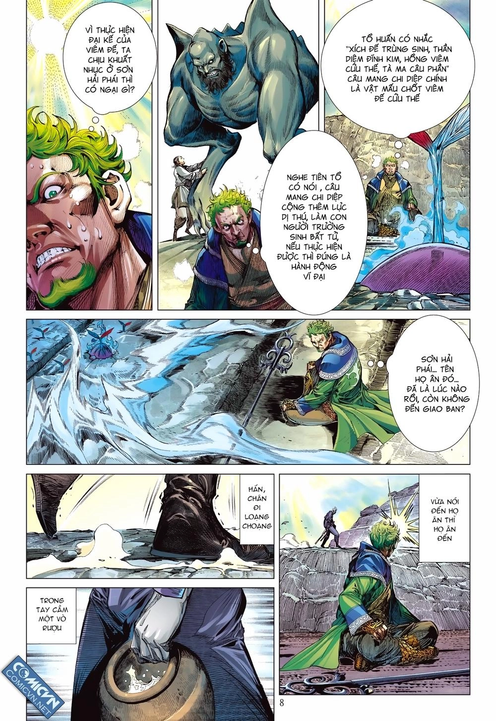 Sơn Hải Nghịch Chiến Chapter 115 - 7