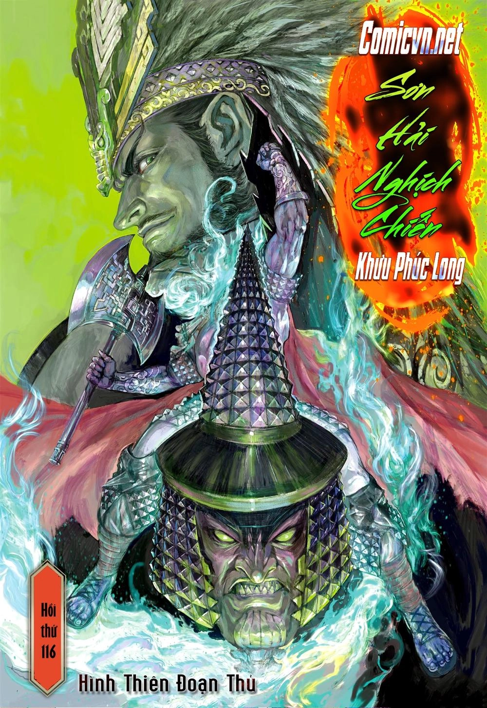 Sơn Hải Nghịch Chiến Chapter 116 - 1