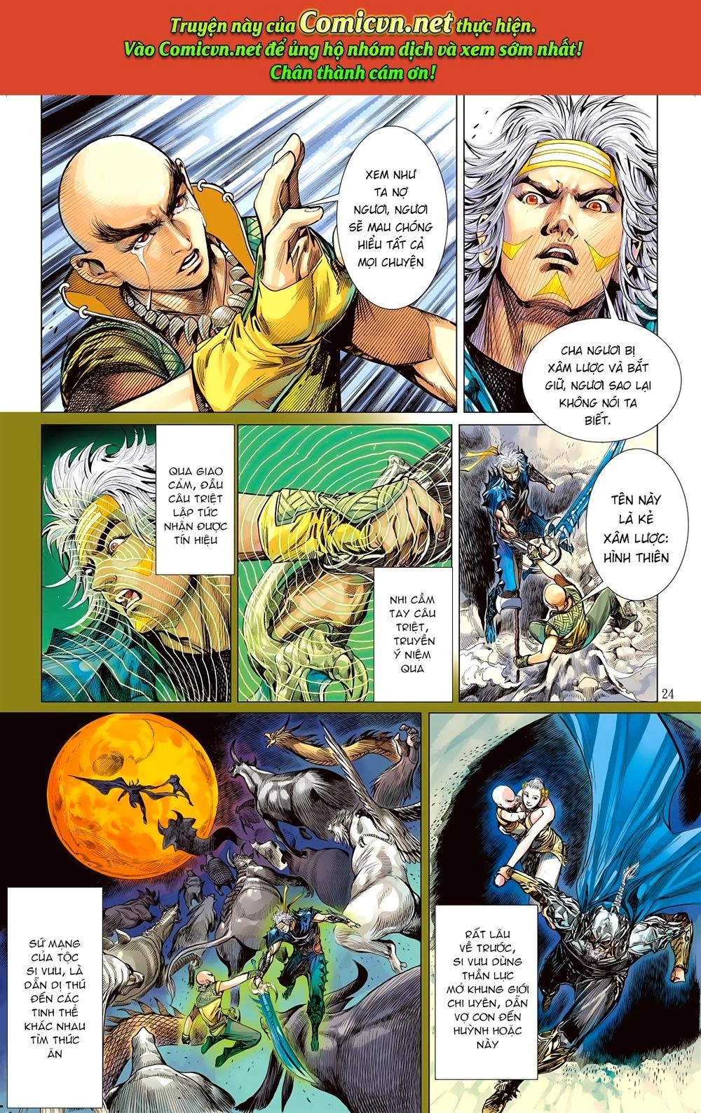 Sơn Hải Nghịch Chiến Chapter 116 - 3