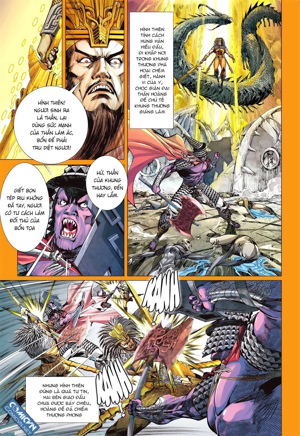 Sơn Hải Nghịch Chiến Chapter 116 - 16