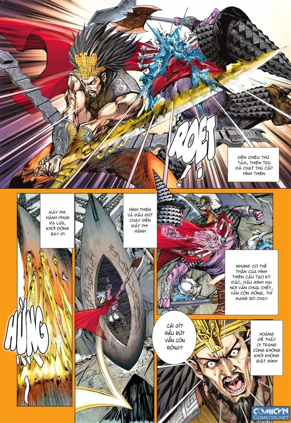 Sơn Hải Nghịch Chiến Chapter 116 - 17