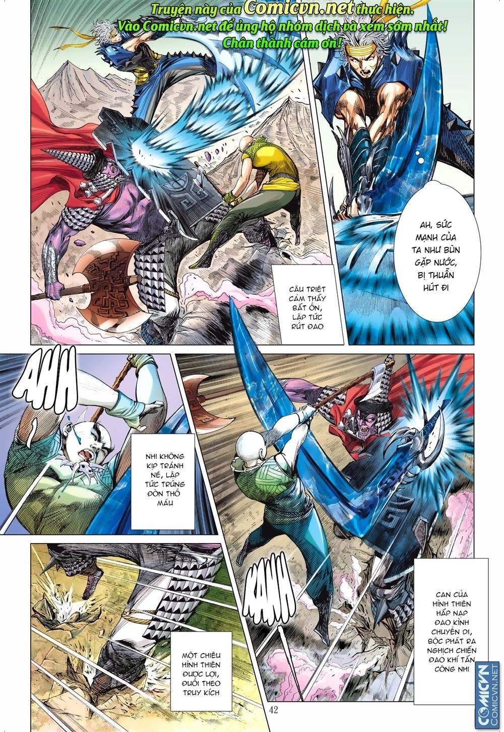 Sơn Hải Nghịch Chiến Chapter 116.2 - 1