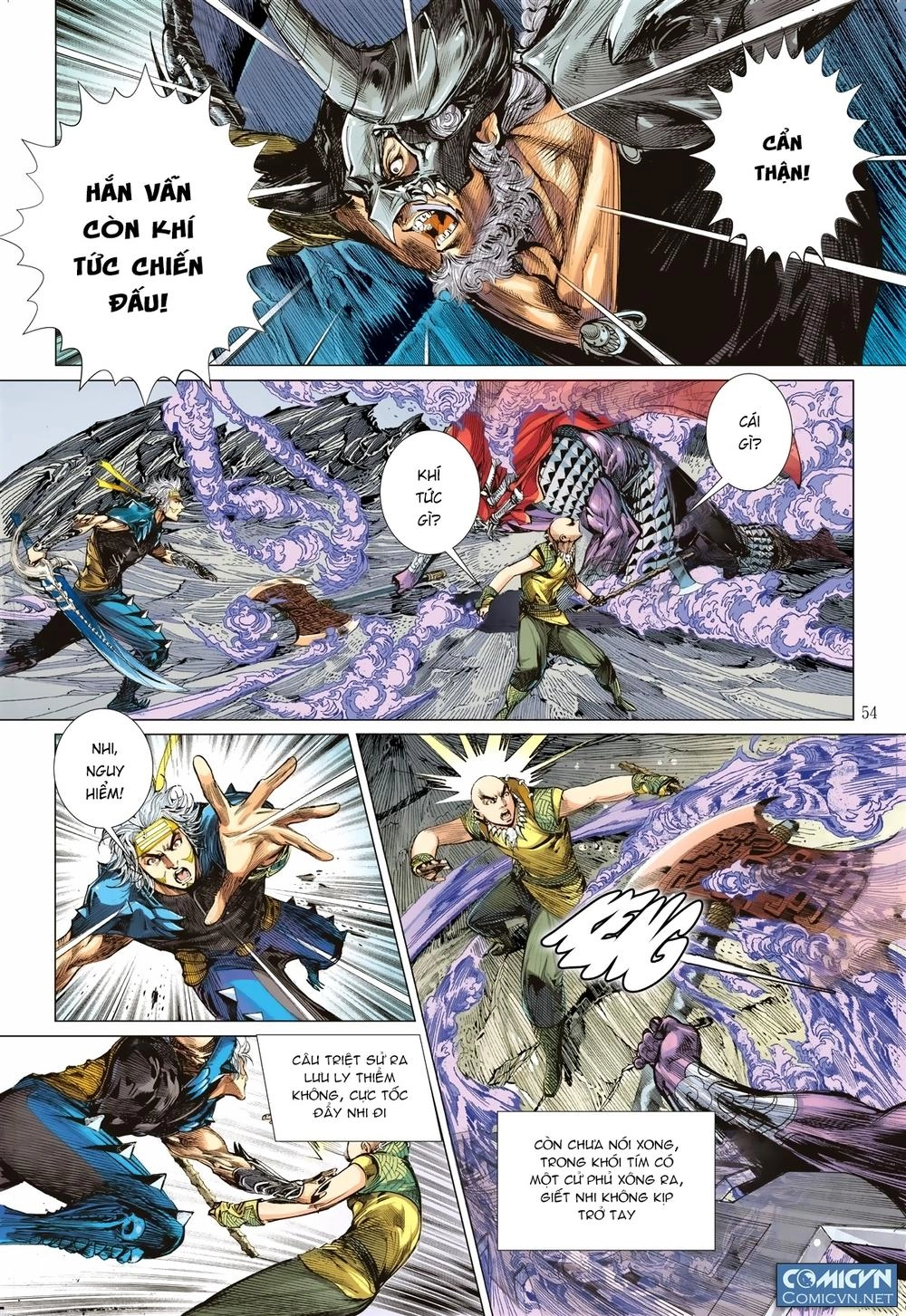 Sơn Hải Nghịch Chiến Chapter 116.2 - 13