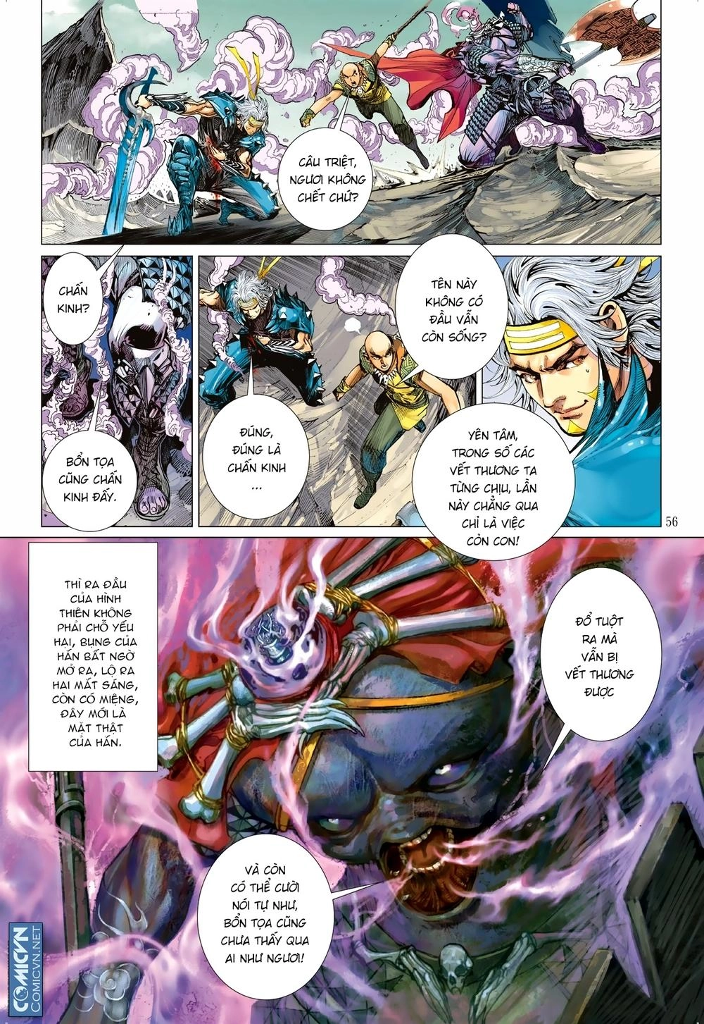 Sơn Hải Nghịch Chiến Chapter 116.2 - 15