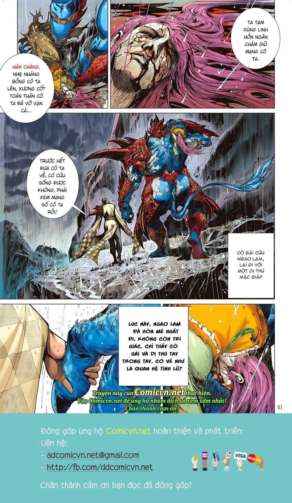 Sơn Hải Nghịch Chiến Chapter 116.2 - 19