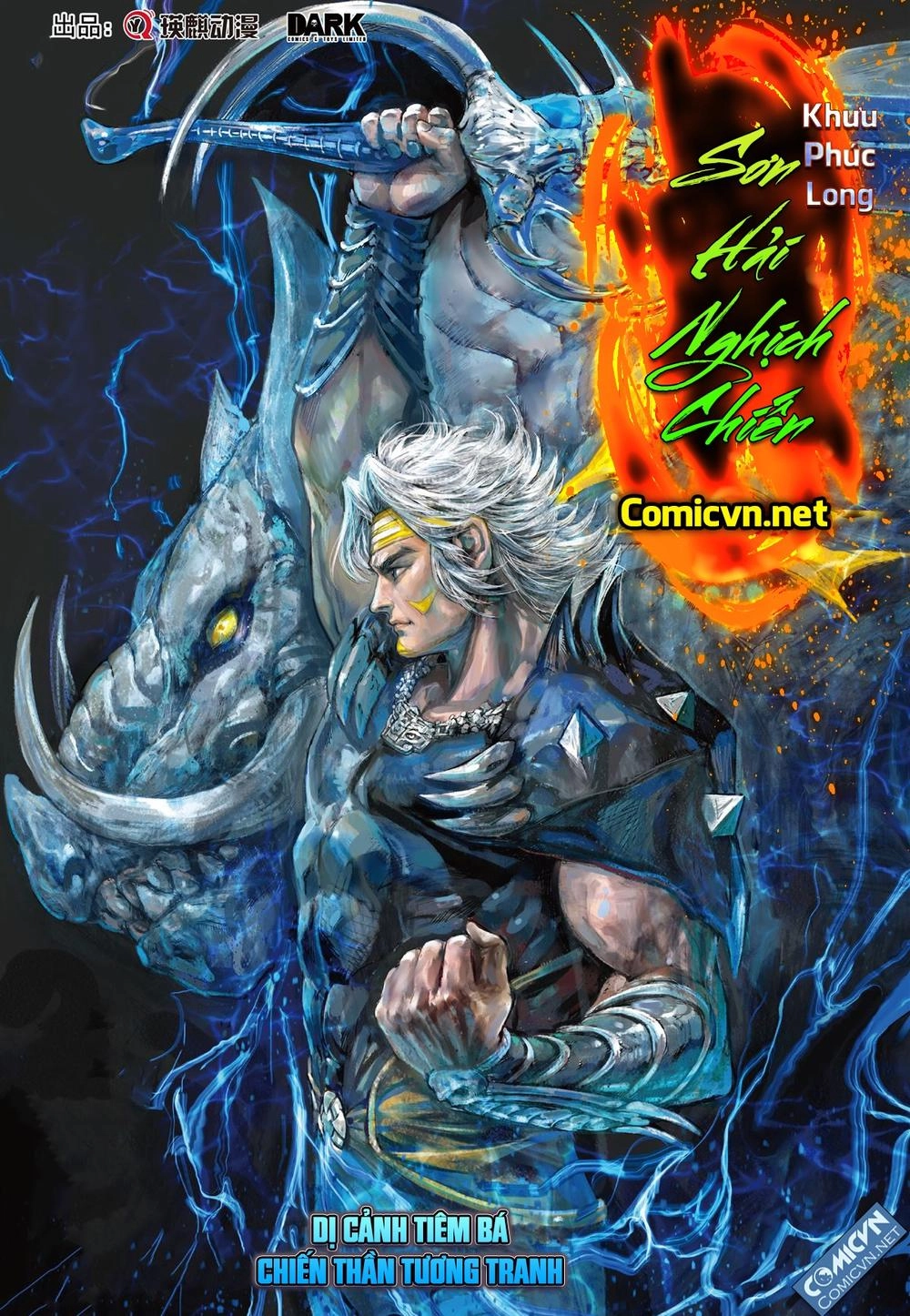 Sơn Hải Nghịch Chiến Chapter 117 - 1