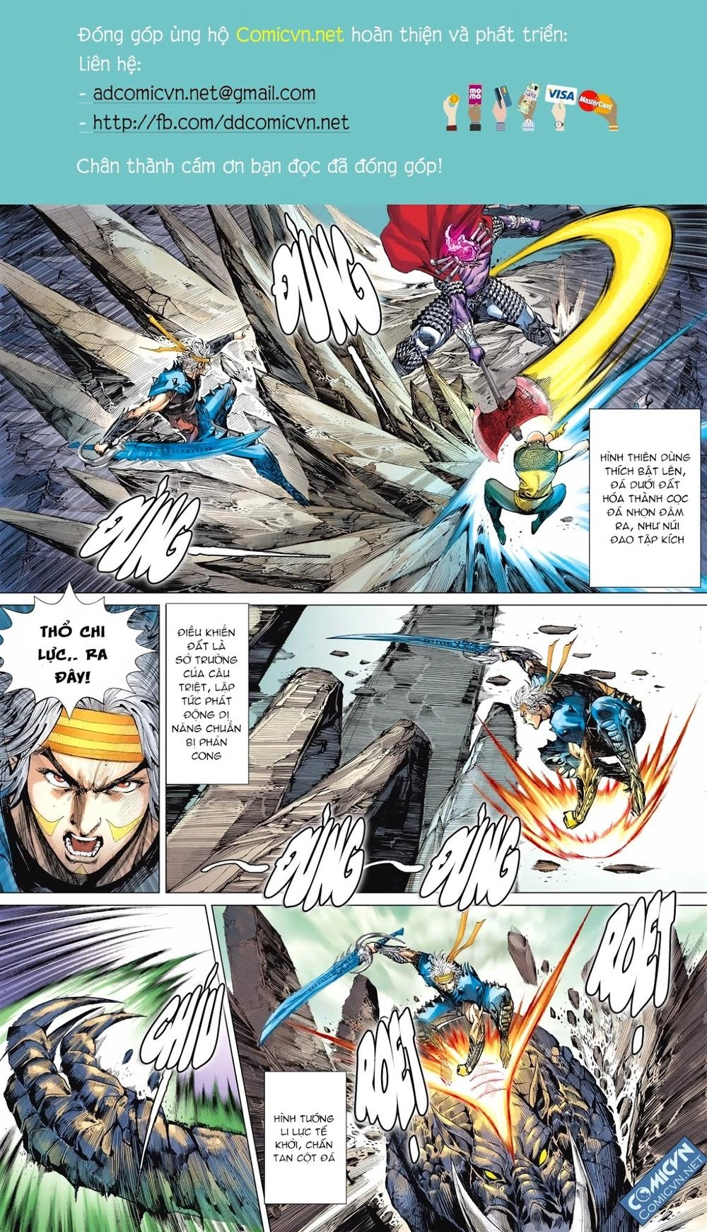 Sơn Hải Nghịch Chiến Chapter 117 - 3