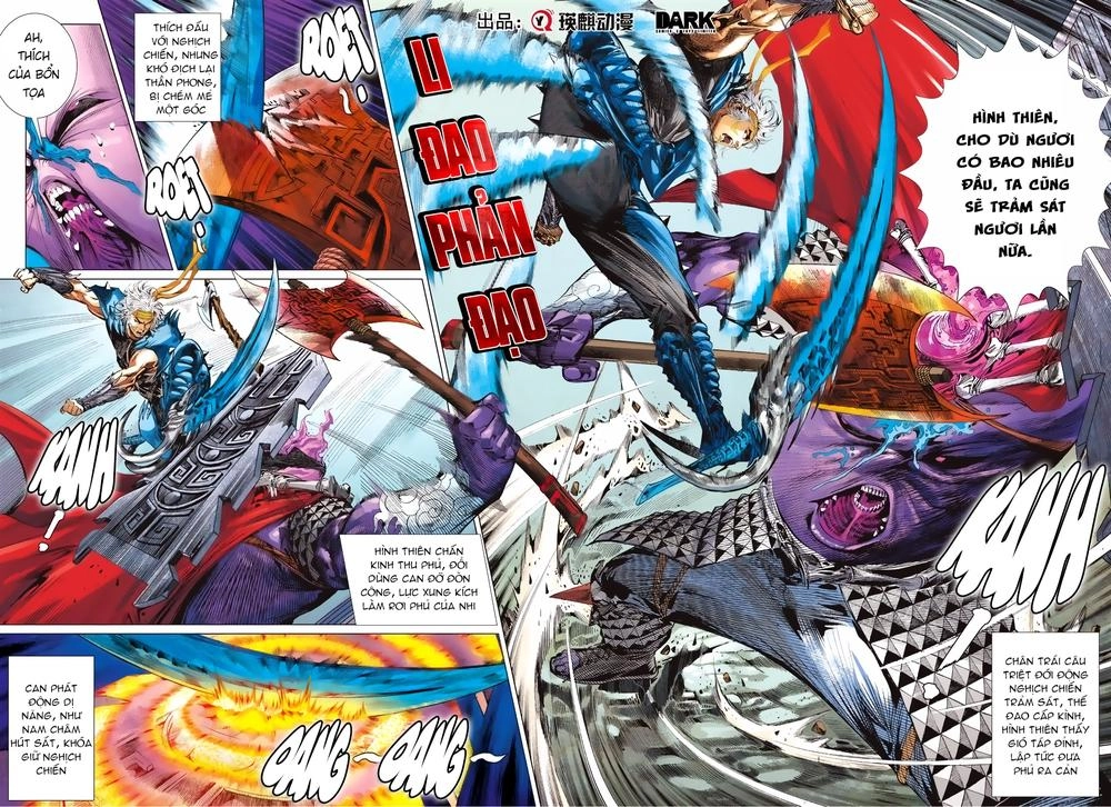 Sơn Hải Nghịch Chiến Chapter 117 - 11