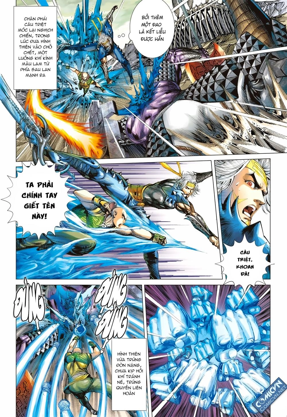 Sơn Hải Nghịch Chiến Chapter 117 - 14