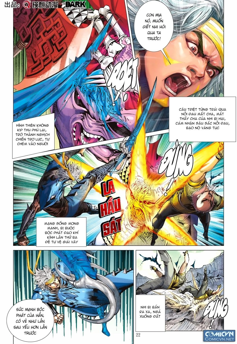 Sơn Hải Nghịch Chiến Chapter 117 - 20