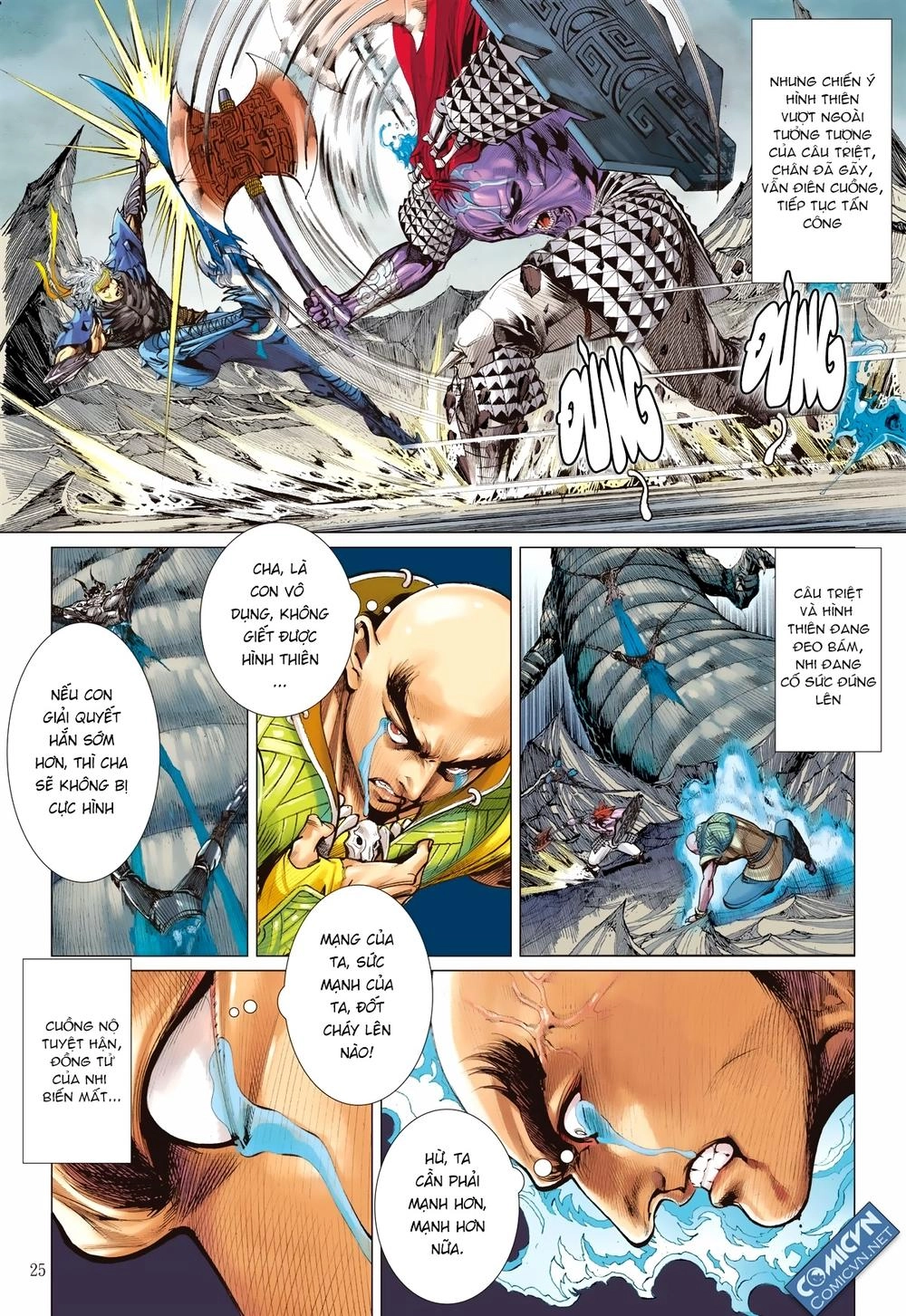 Sơn Hải Nghịch Chiến Chapter 117 - 23