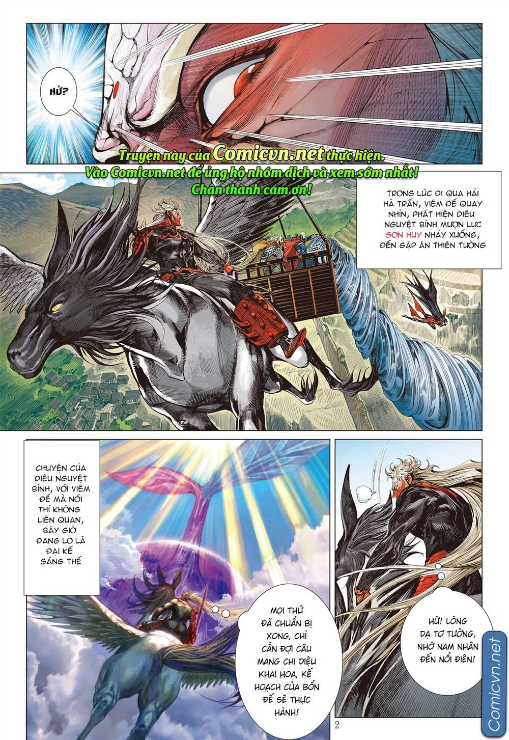 Sơn Hải Nghịch Chiến Chapter 120 - 2