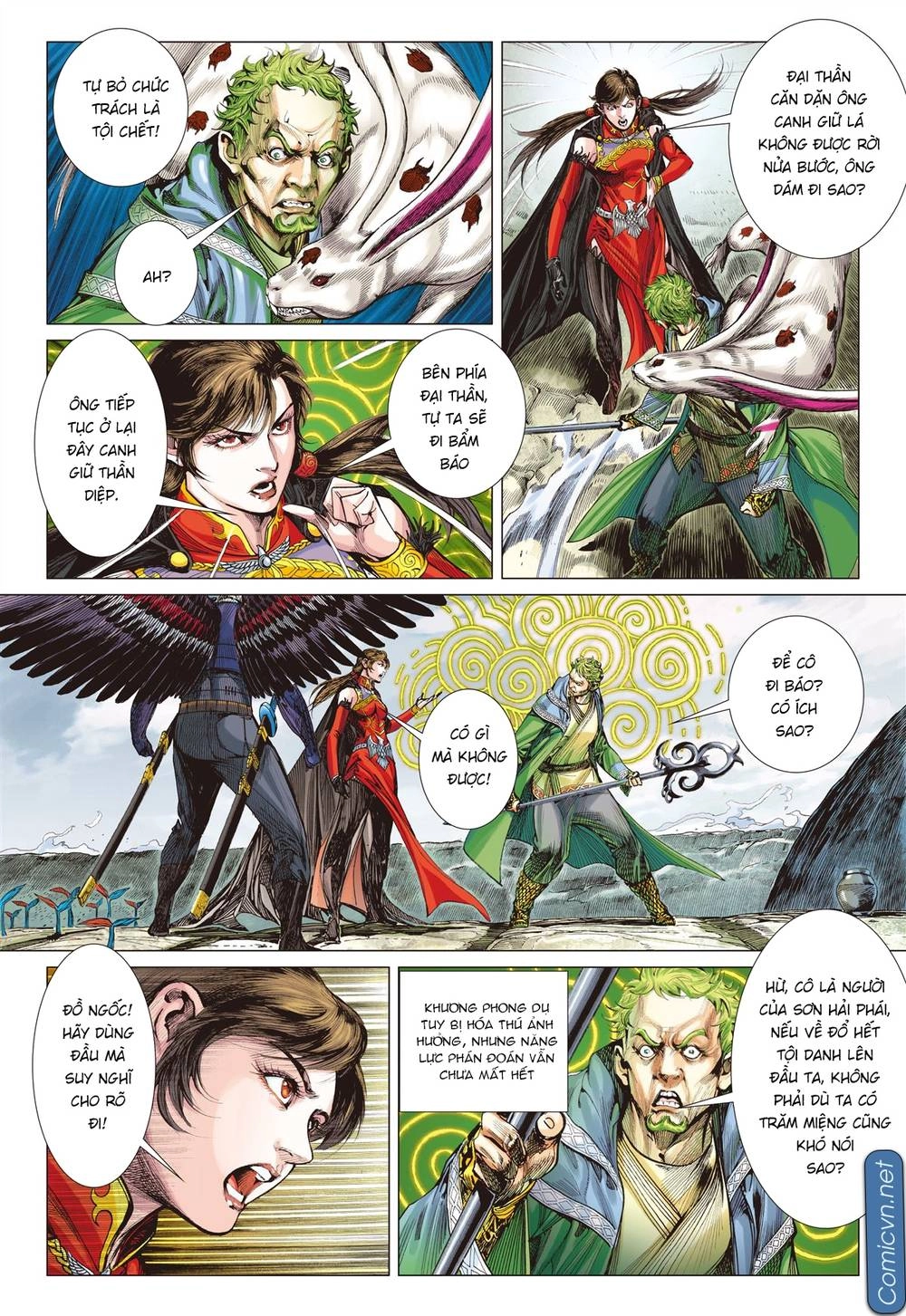 Sơn Hải Nghịch Chiến Chapter 120 - 7