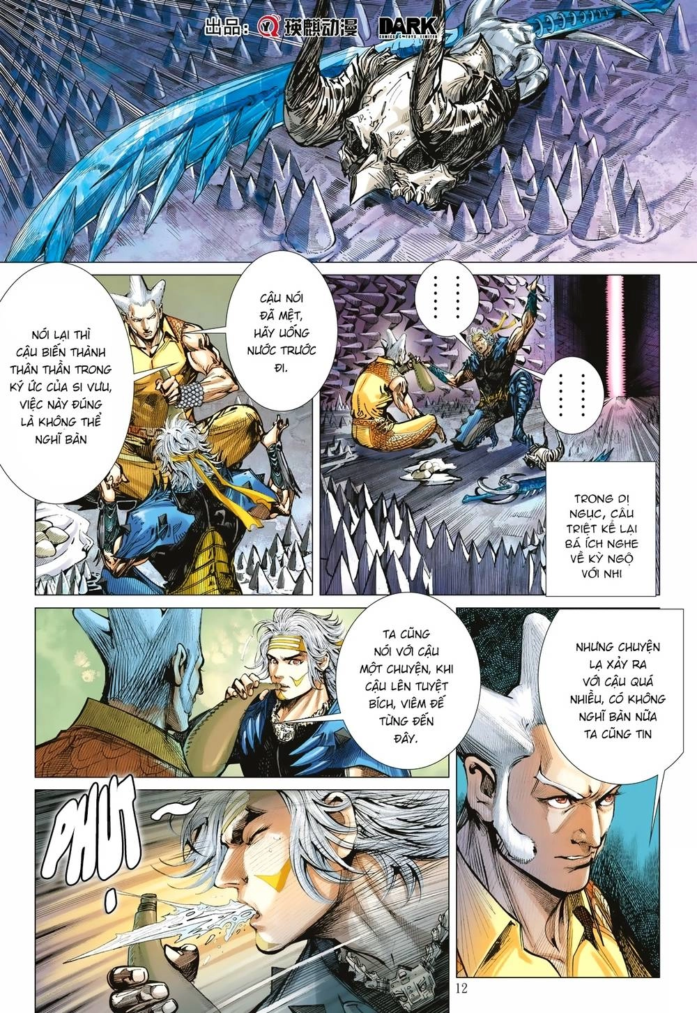 Sơn Hải Nghịch Chiến Chapter 120 - 12