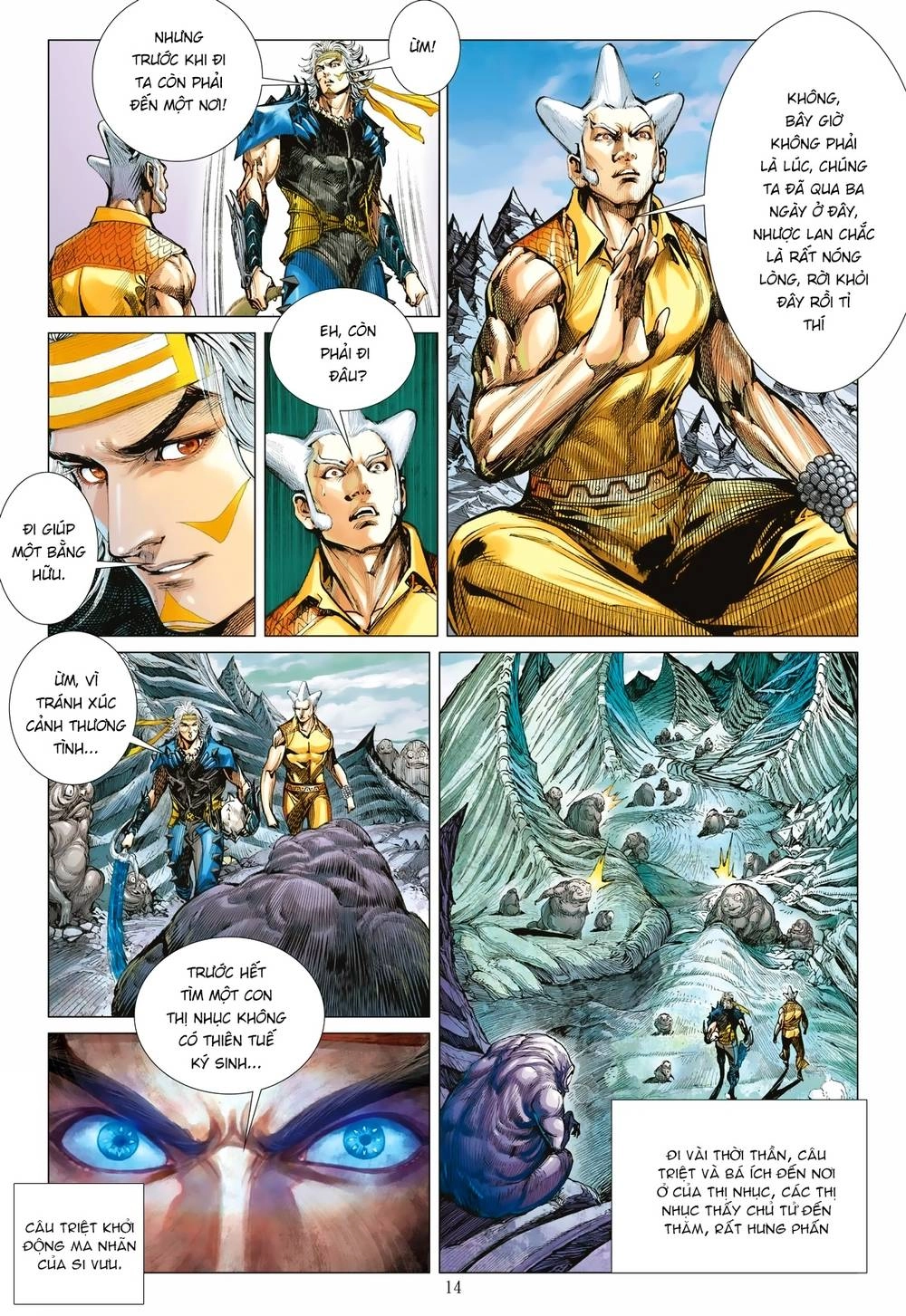 Sơn Hải Nghịch Chiến Chapter 120 - 14