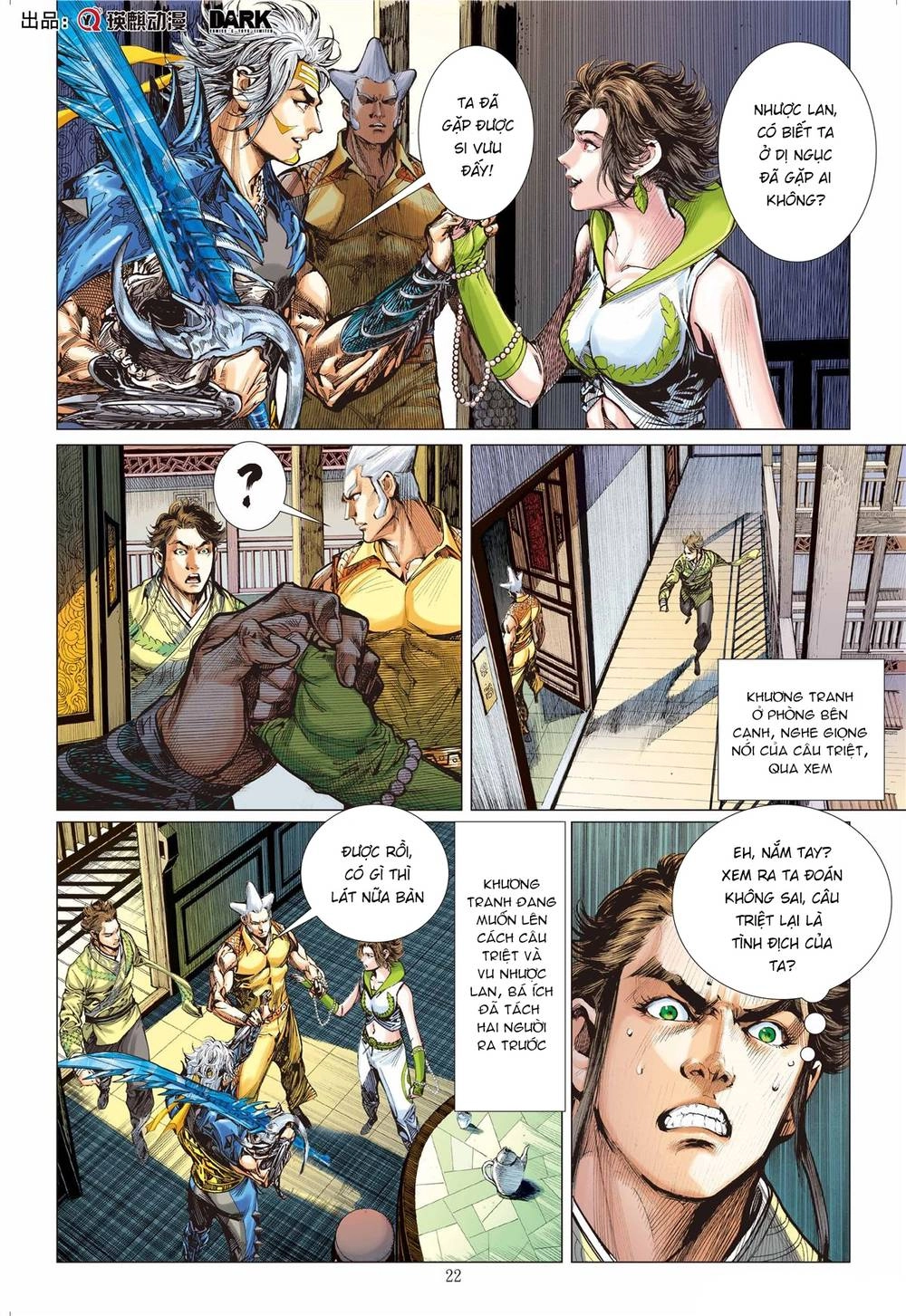 Sơn Hải Nghịch Chiến Chapter 121 - 22