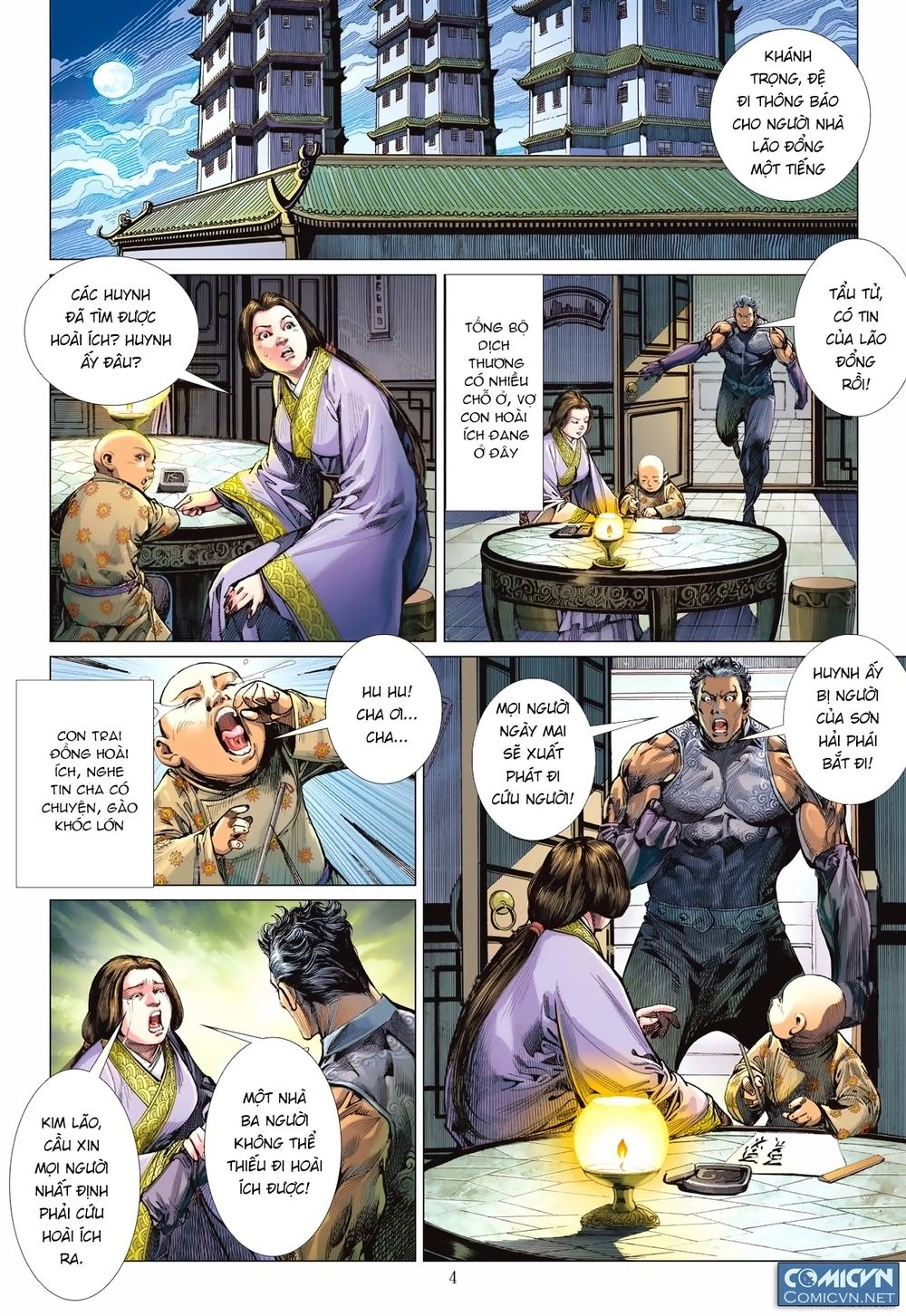 Sơn Hải Nghịch Chiến Chapter 123 - 4