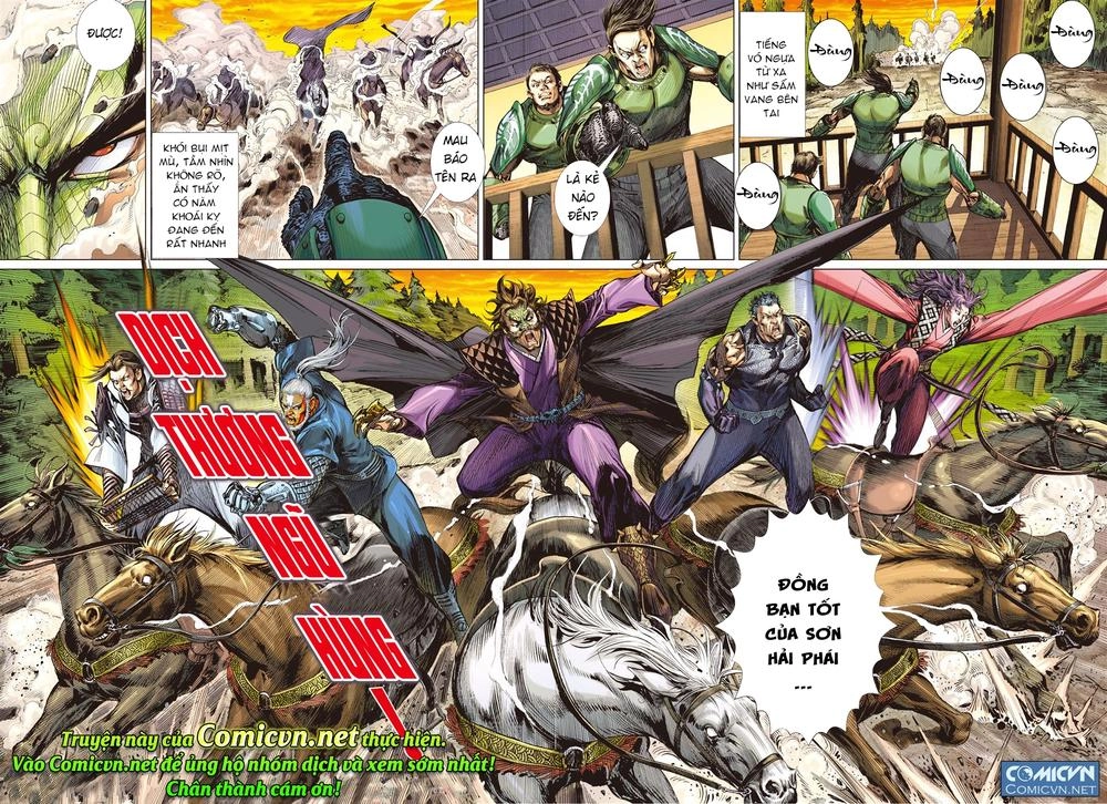 Sơn Hải Nghịch Chiến Chapter 123 - 30