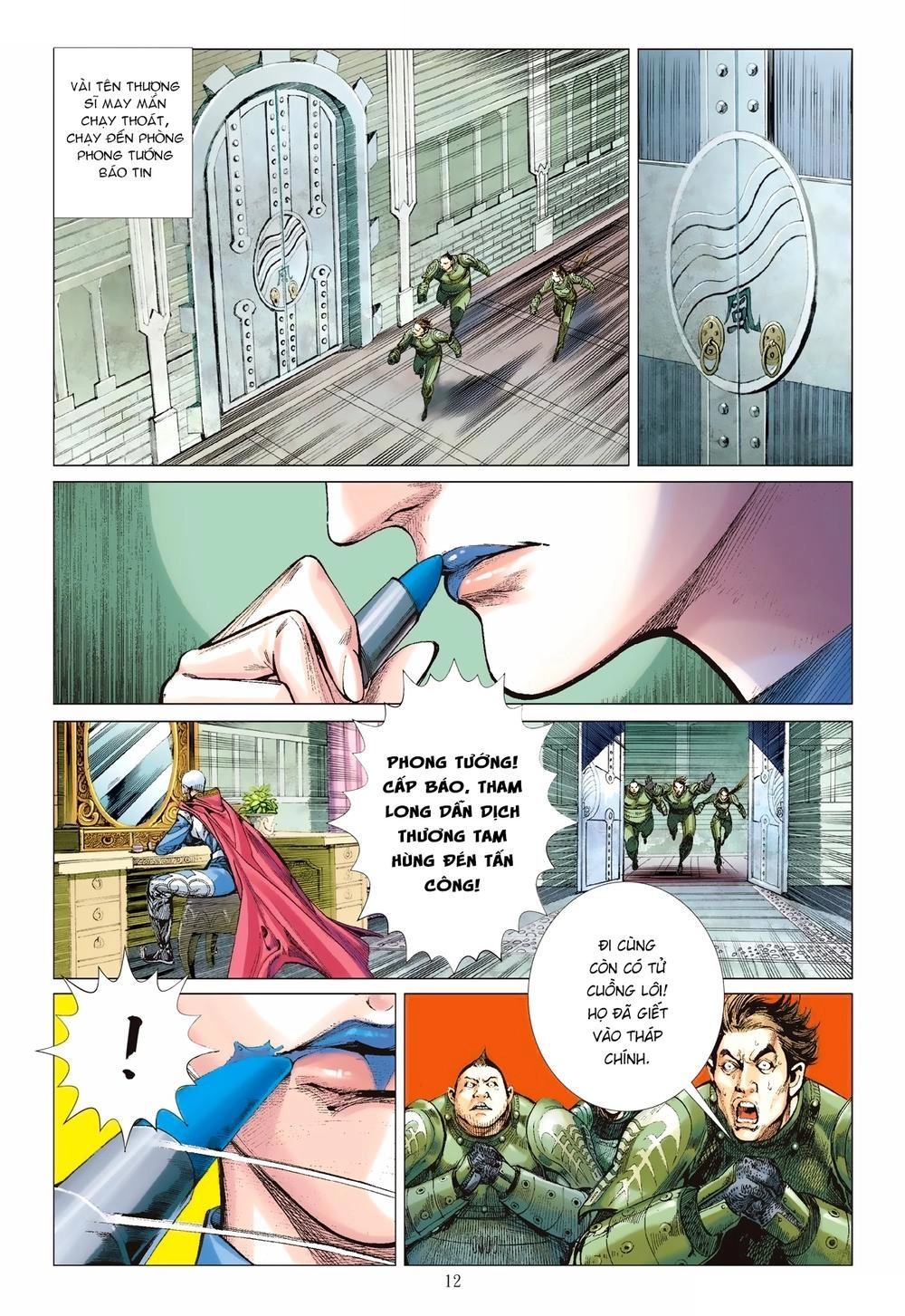 Sơn Hải Nghịch Chiến Chapter 124 - 12