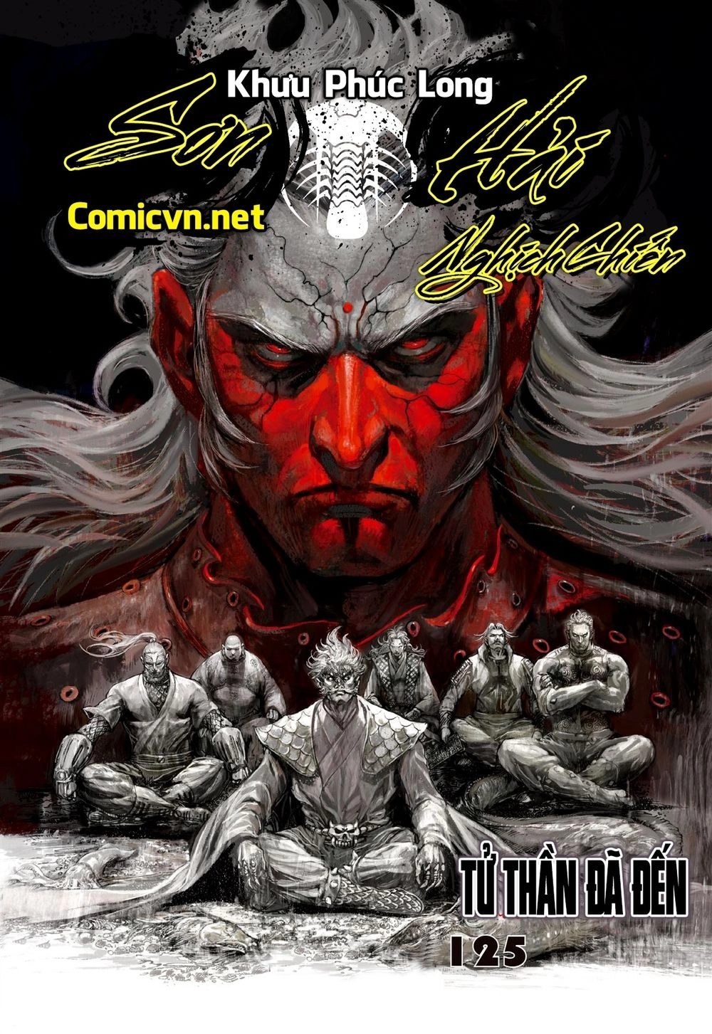 Sơn Hải Nghịch Chiến Chapter 125 - 1