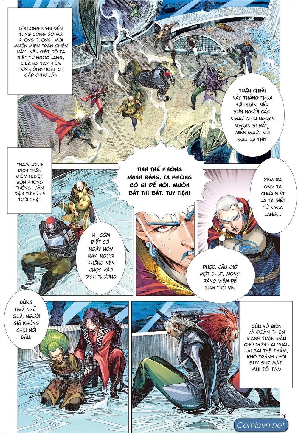 Sơn Hải Nghịch Chiến Chapter 125 - 24