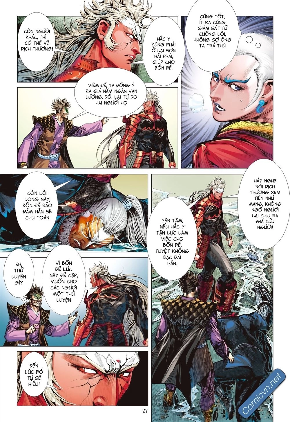 Sơn Hải Nghịch Chiến Chapter 127 - 26