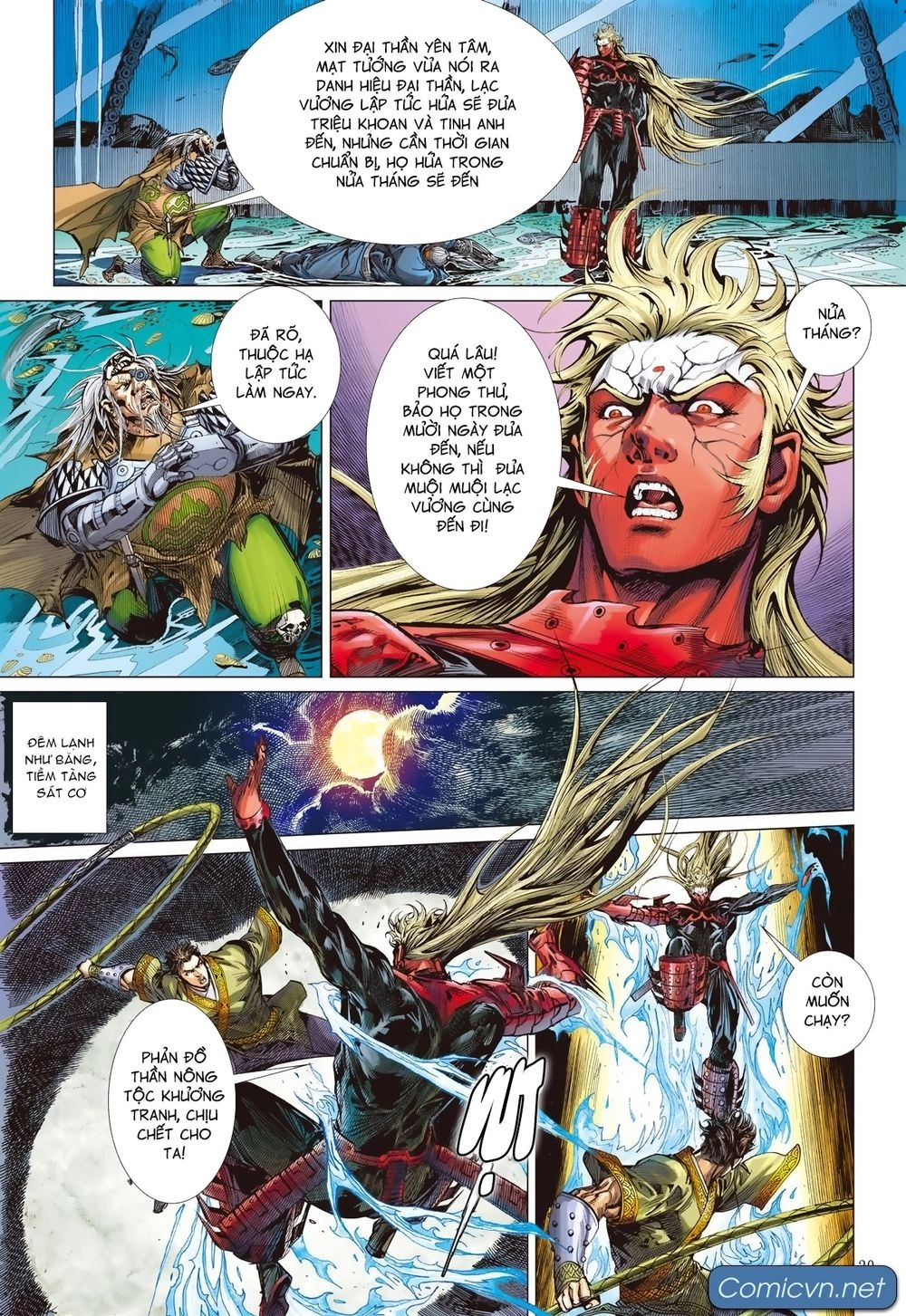 Sơn Hải Nghịch Chiến Chapter 127 - 29