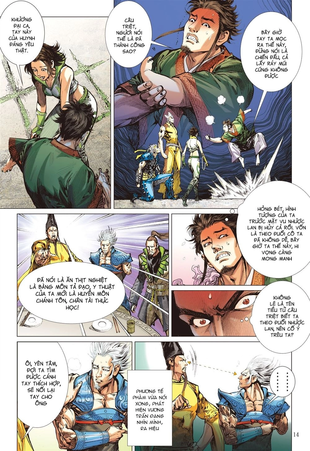 Sơn Hải Nghịch Chiến Chapter 128 - 13