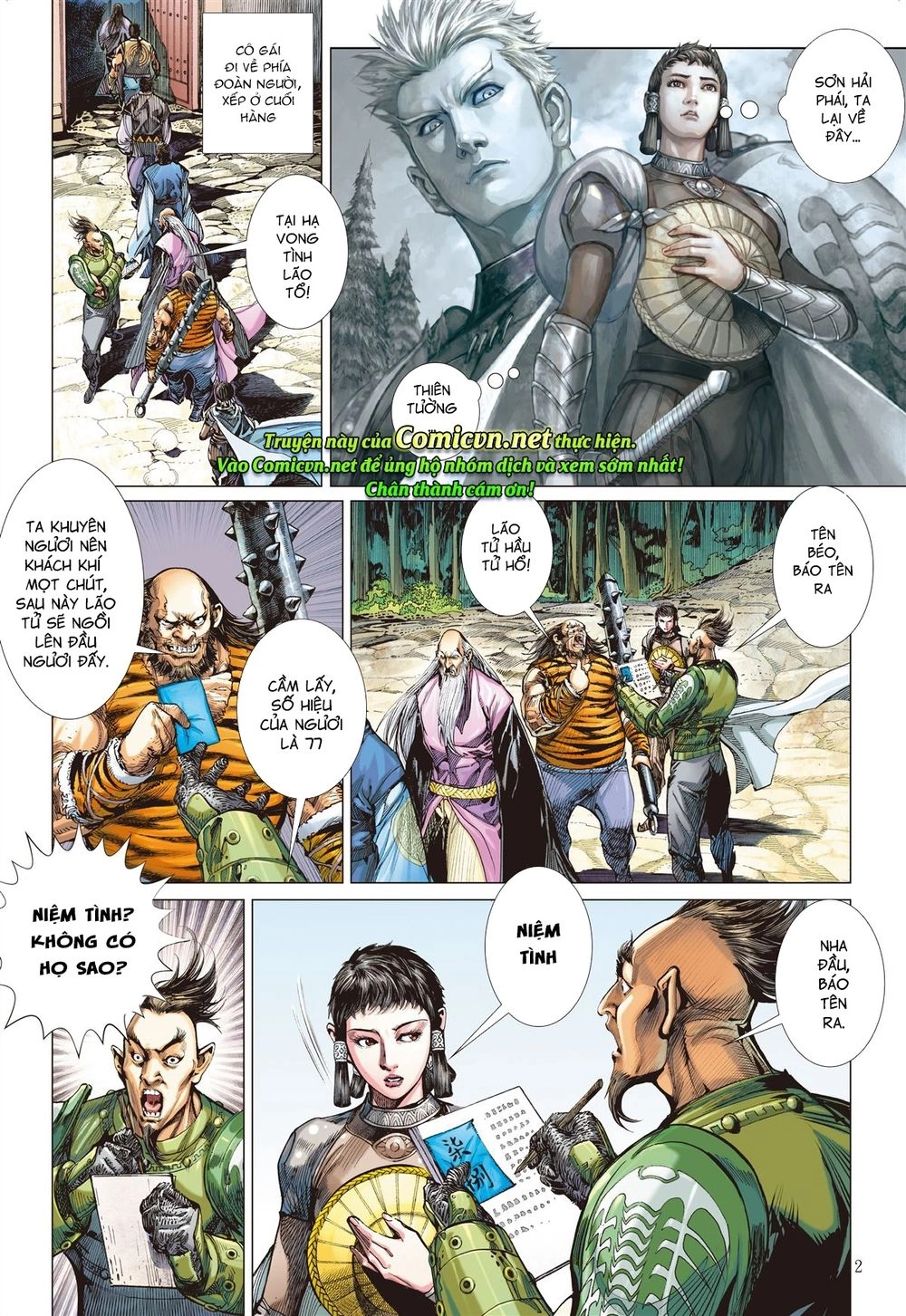 Sơn Hải Nghịch Chiến Chapter 129 - 2