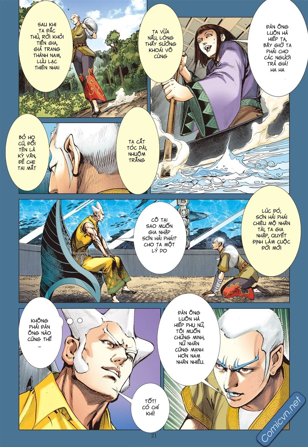 Sơn Hải Nghịch Chiến Chapter 129 - 21