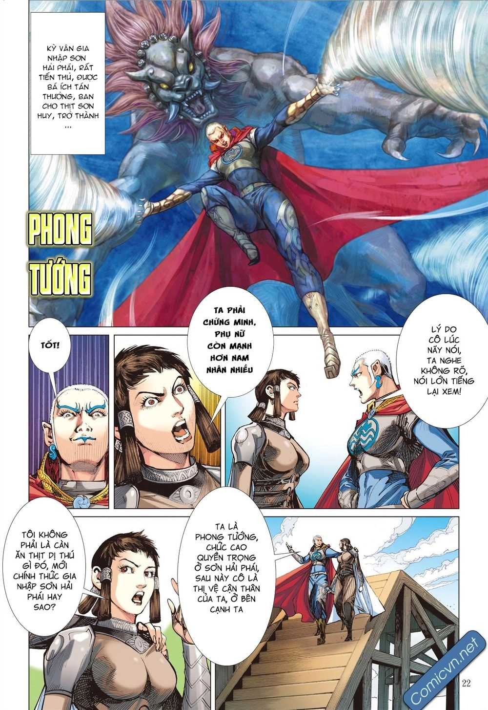 Sơn Hải Nghịch Chiến Chapter 129 - 22