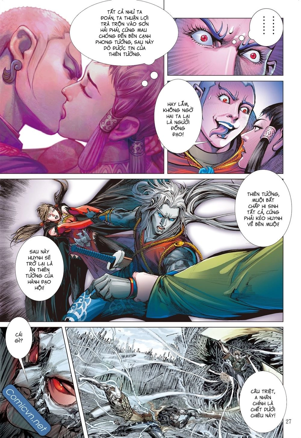 Sơn Hải Nghịch Chiến Chapter 129 - 27