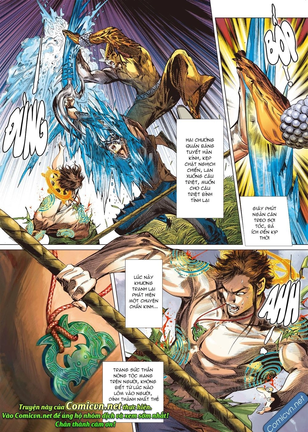 Sơn Hải Nghịch Chiến Chapter 129 - 31