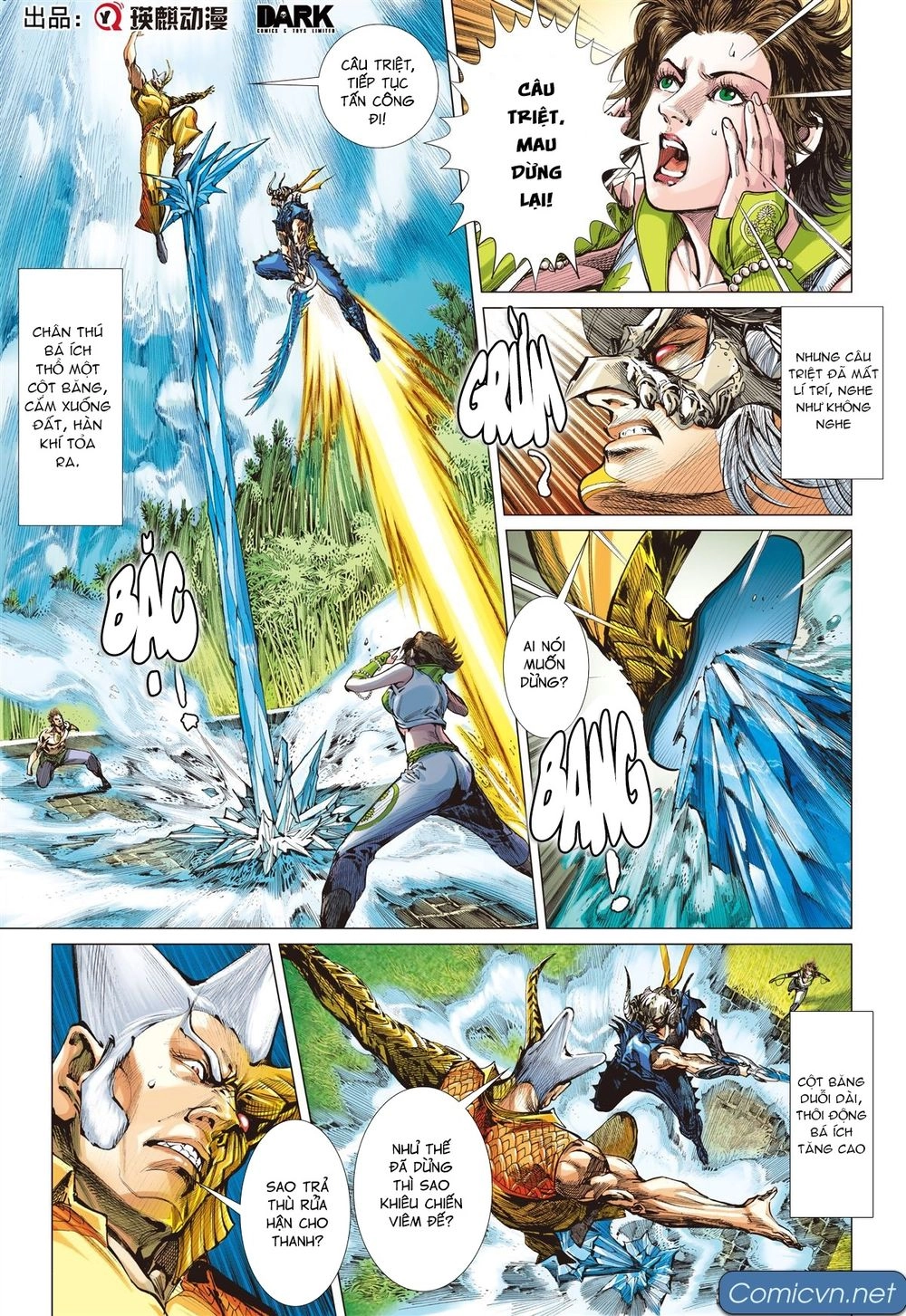 Sơn Hải Nghịch Chiến Chapter 130 - 11