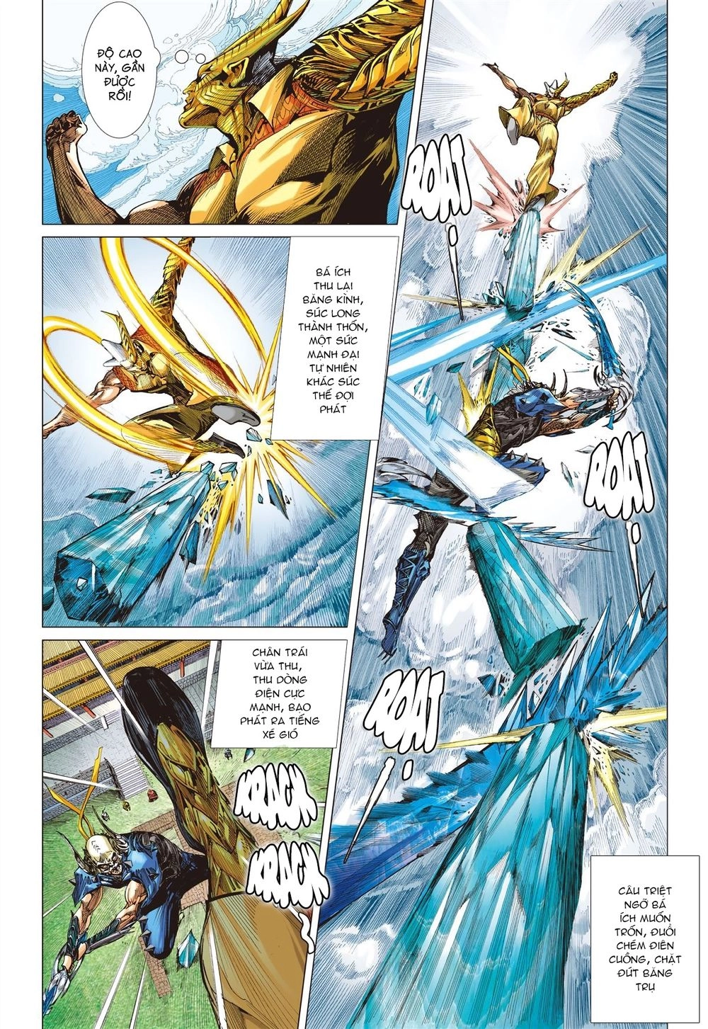 Sơn Hải Nghịch Chiến Chapter 130 - 12