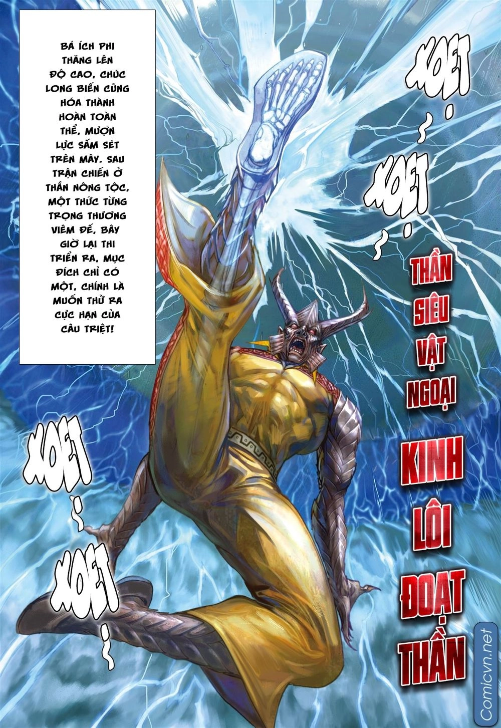 Sơn Hải Nghịch Chiến Chapter 130 - 13