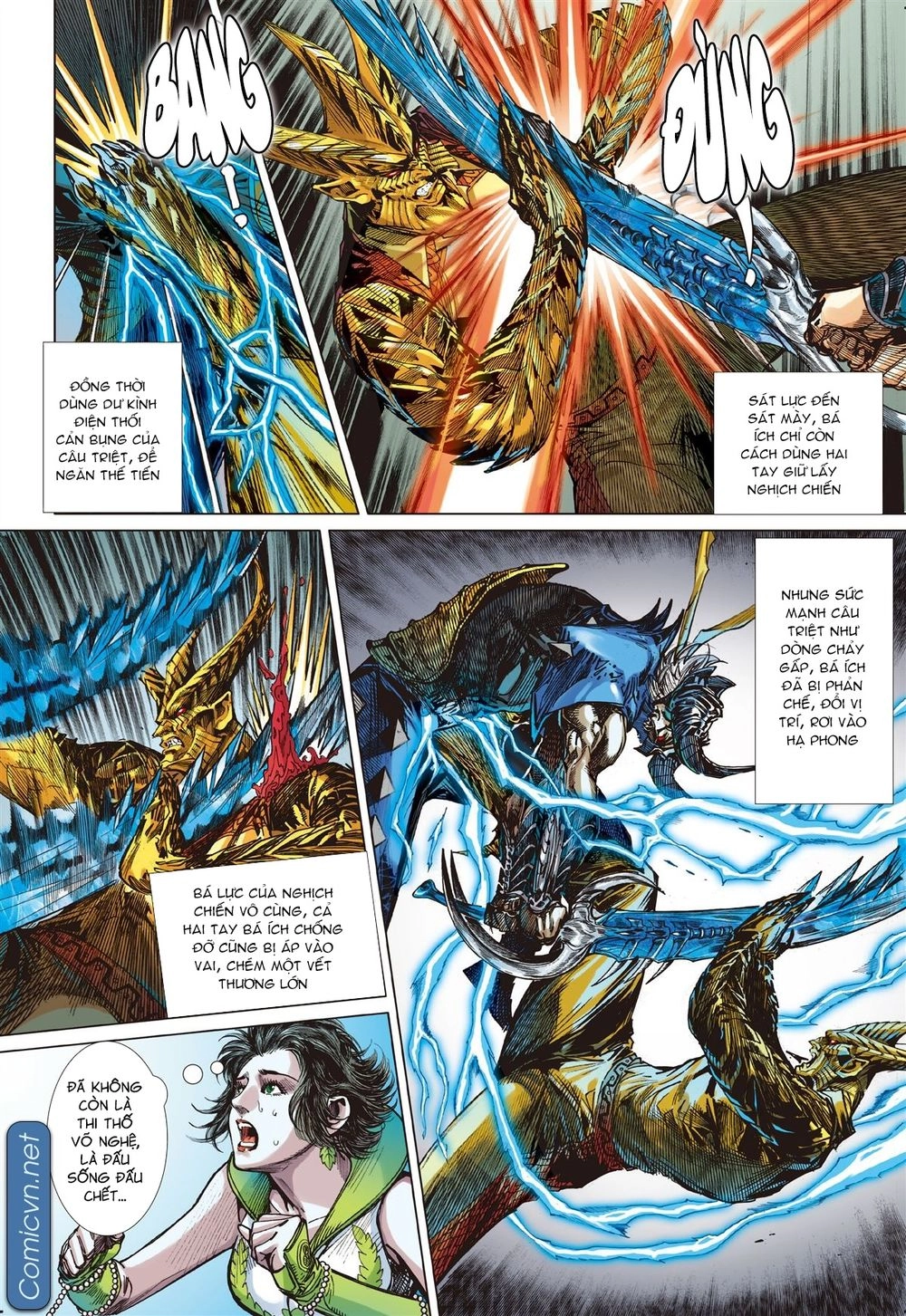 Sơn Hải Nghịch Chiến Chapter 130 - 16