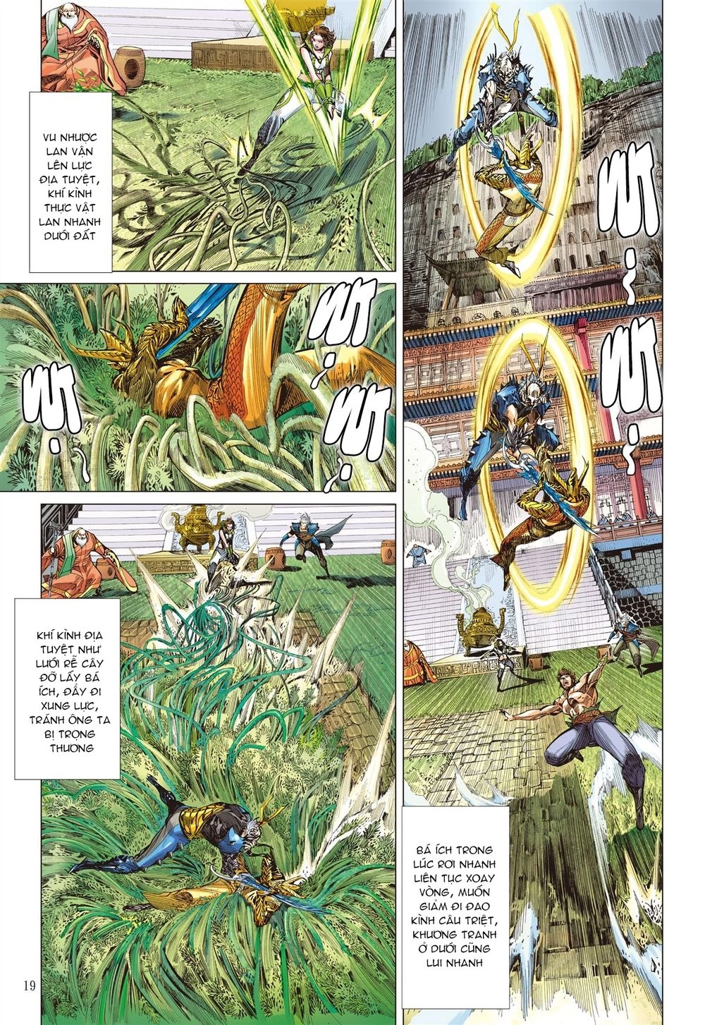 Sơn Hải Nghịch Chiến Chapter 130 - 17