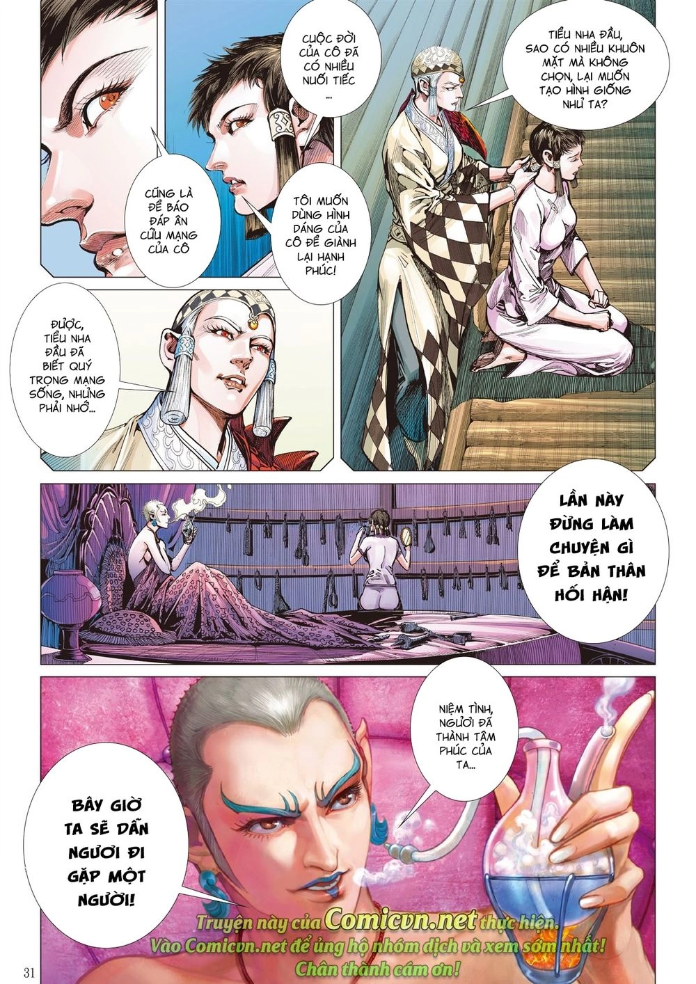 Sơn Hải Nghịch Chiến Chapter 130 - 29