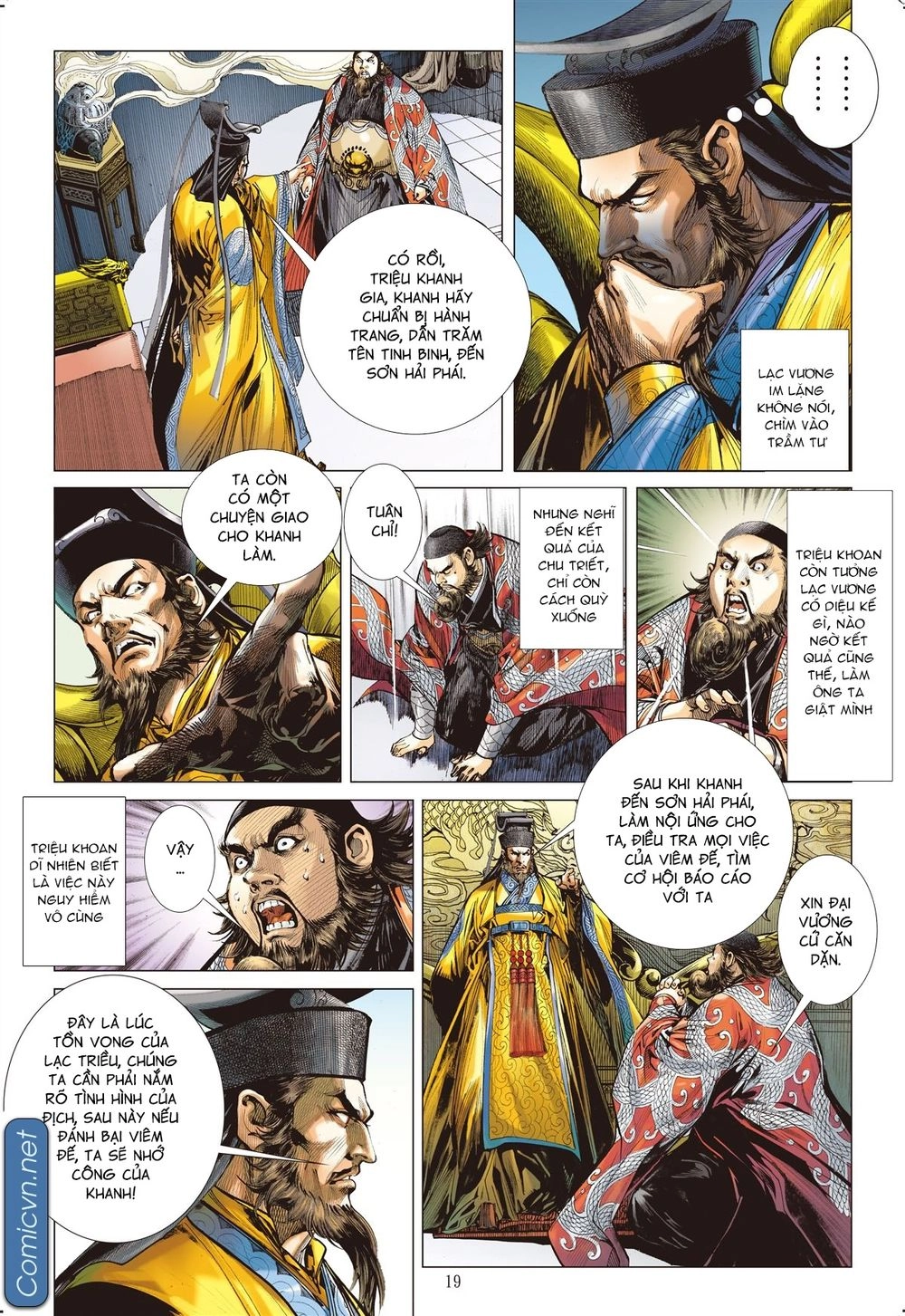 Sơn Hải Nghịch Chiến Chapter 131 - 19