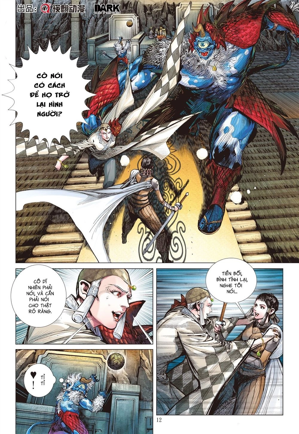 Sơn Hải Nghịch Chiến Chapter 133 - 12