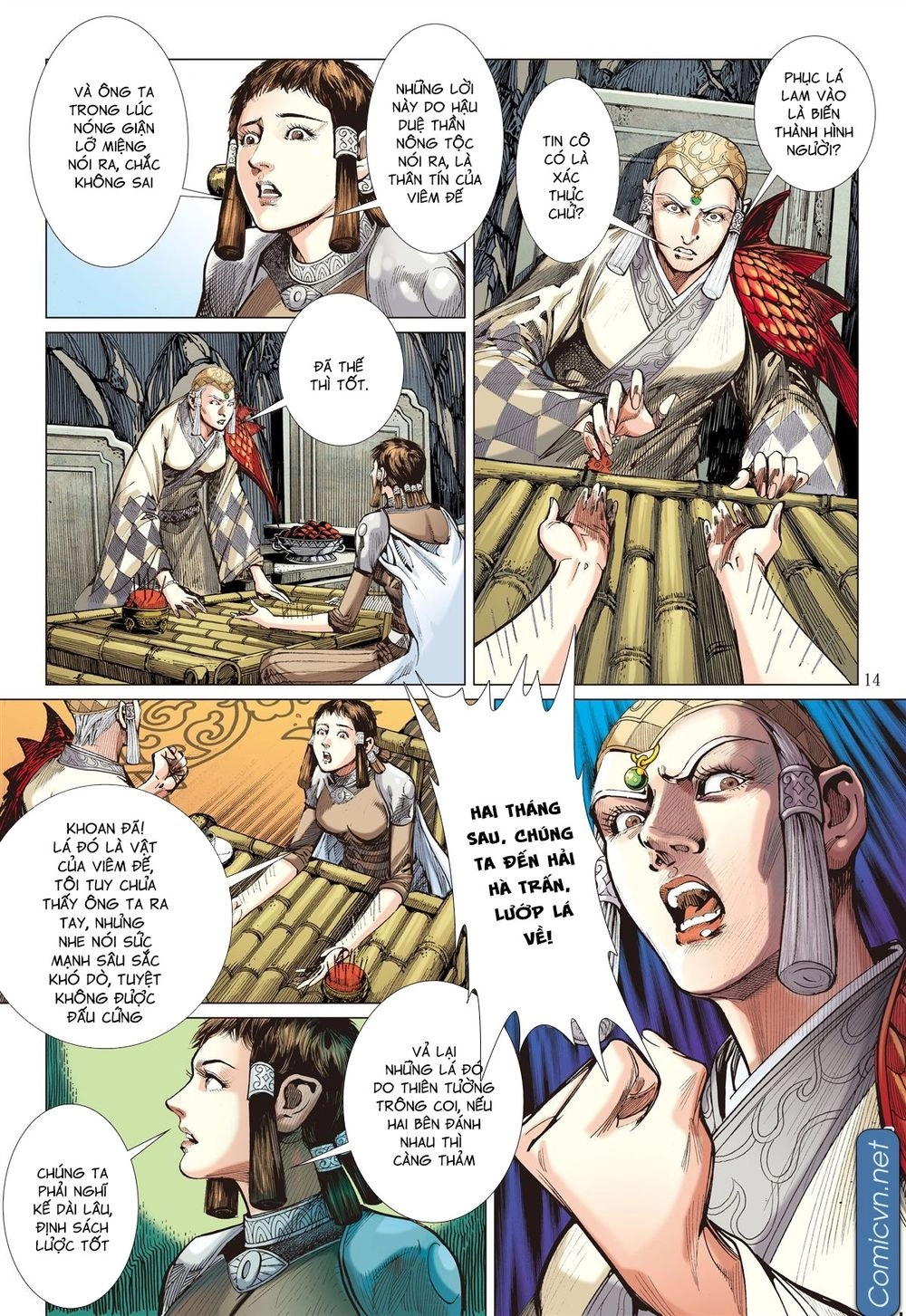 Sơn Hải Nghịch Chiến Chapter 133 - 14