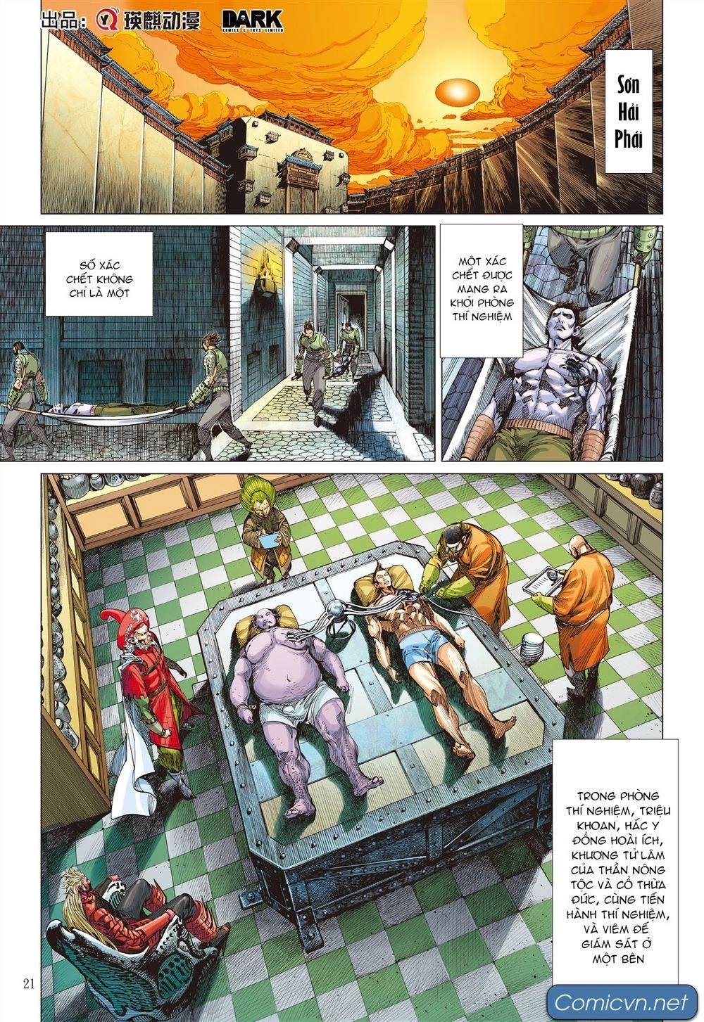 Sơn Hải Nghịch Chiến Chapter 133 - 21