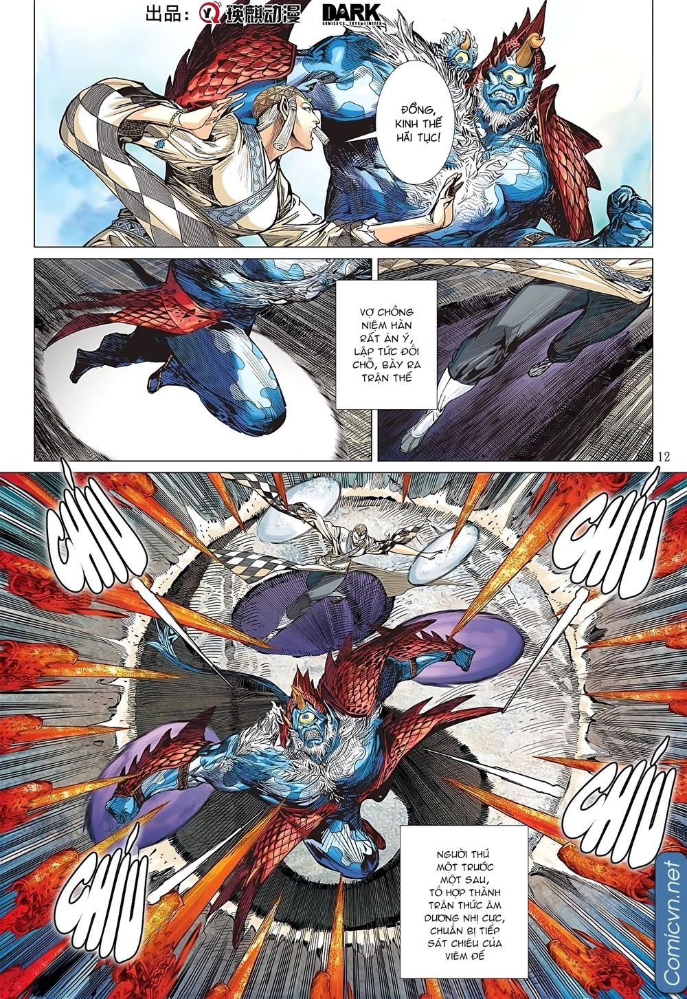 Sơn Hải Nghịch Chiến Chapter 136 - 11