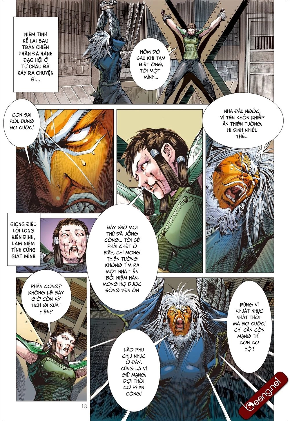 Sơn Hải Nghịch Chiến Chapter 139 - 17