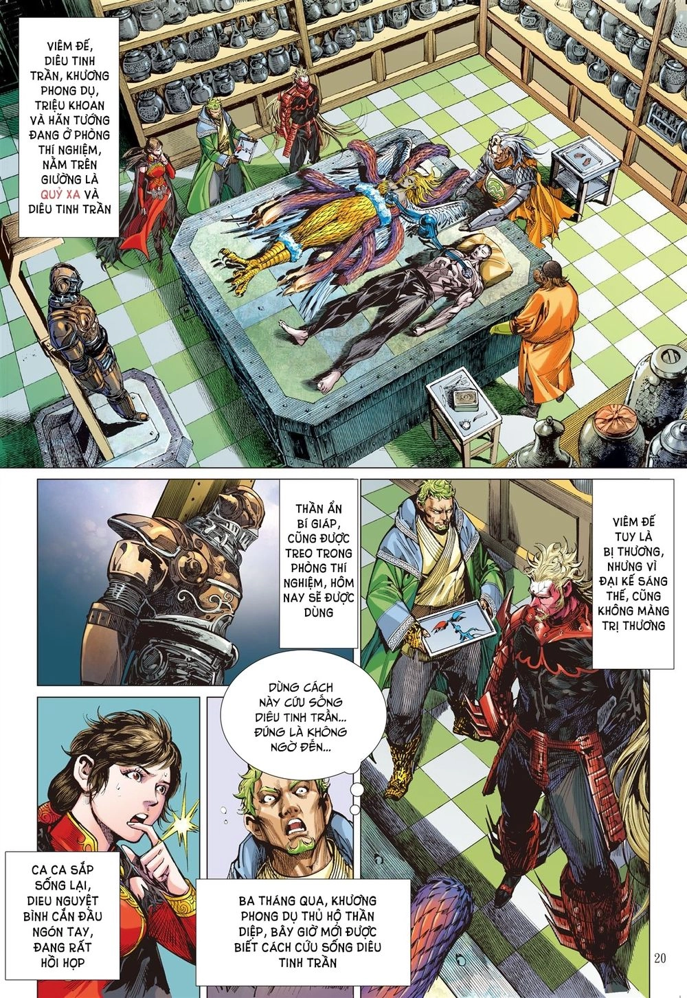 Sơn Hải Nghịch Chiến Chapter 139 - 19