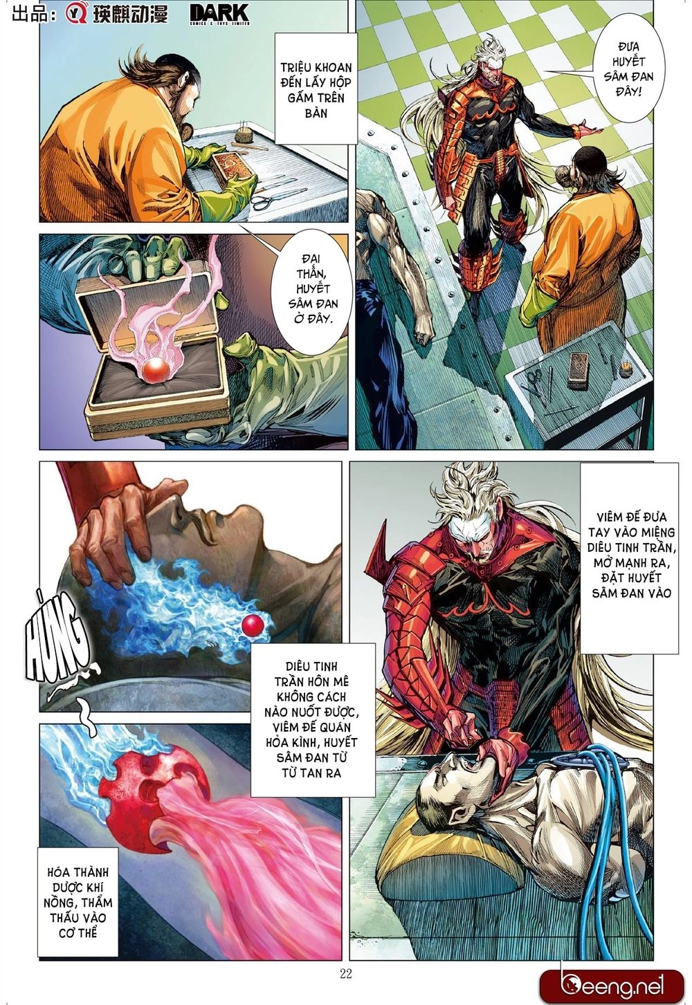 Sơn Hải Nghịch Chiến Chapter 139 - 21