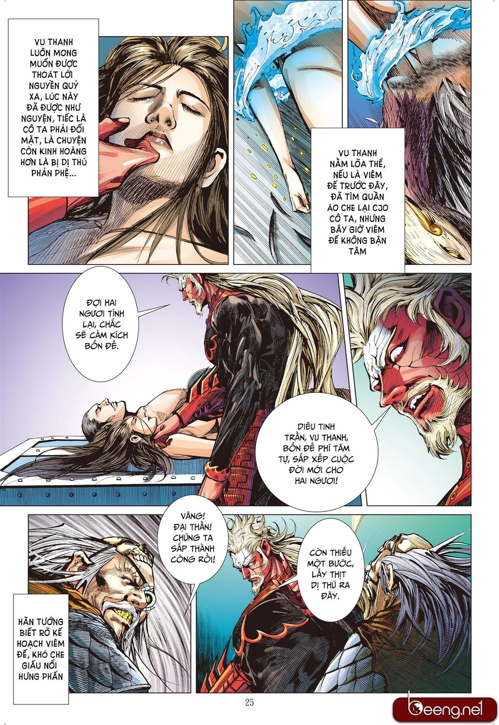 Sơn Hải Nghịch Chiến Chapter 139 - 24